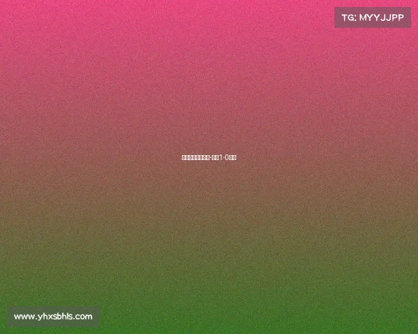 丹麦秘鲁赛事预测-丹麦1-0秘鲁